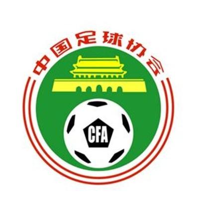 一名导演常常做恶梦，一向为头痛困扰，他与几个编剧约好商谈脚本。已达到的编剧们，听制片讲起了导演给年夜家参考的故事，他讲的是，只要往一个乞丐婆婆的铁碗里扔钱，就会有好运，但主人公却对扳缠不清的婆婆逐步讨厌的故事。故事讲完，导演到了，他感觉面前的列位似曾了解。编剧们讲述各自故事，导演加以点窜，故事愈来愈玄乎......这时候，一个红衣女子不请自来插手了坐席，而一个编剧顿时以她为女主讲述了另外一个恐怖的故事。听完以后，导演头痛加重，愈来愈感觉一切似曾了解，心里惊骇的他固然想分开，但却被另外一个故事吸引留了下来，故事终究讲完，导演很是对劲，年夜家欢乐地散场，但不测，却悄然降临在导演头上.....